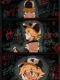 伊甸园最新官网